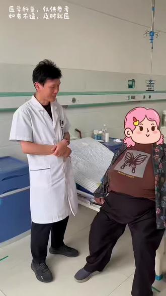 急性化脓性胆囊炎 胆囊引流