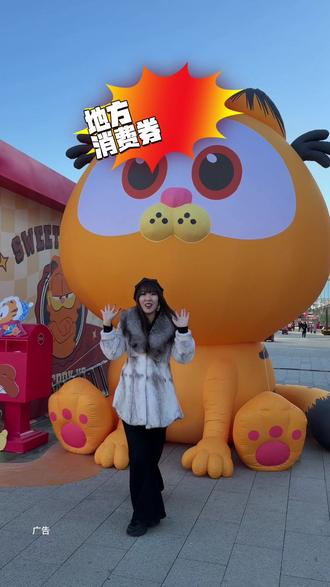 2026元旦必冲雄安奥莱狂欢攻略,左下角450代500抓紧囤 #雄安奥莱 #元旦去哪玩 #KPOP #薅羊毛攻略 #跨年好去处