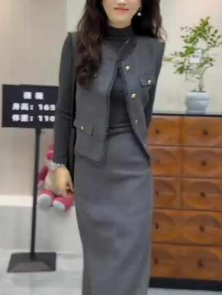 秋季穿塔#秋季新款时尚三件套#女装#套装#谁穿谁好看