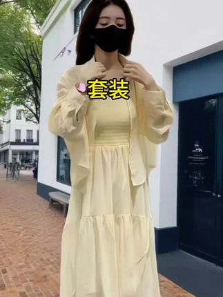 #创作灵感 套装#谁穿谁好看