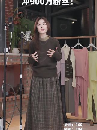 #毛衣穿搭 #品质女装好看不贵 #洋气减龄 #每日穿搭 #穿出高级感