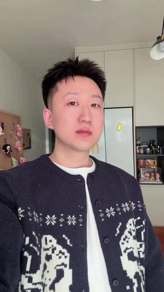 过生日来一份三文鱼生日蛋糕吧#三文鱼生日蛋糕 #法罗皇冠三文鱼 #刺身拼盘