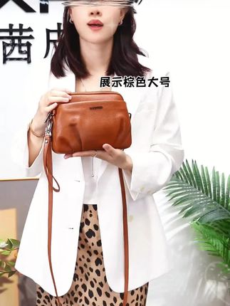 婆婆很喜欢这款真皮小包 #真皮女包 #头层牛皮女包 #惊不惊喜意不意外 #懂得人自然懂 #有点意思