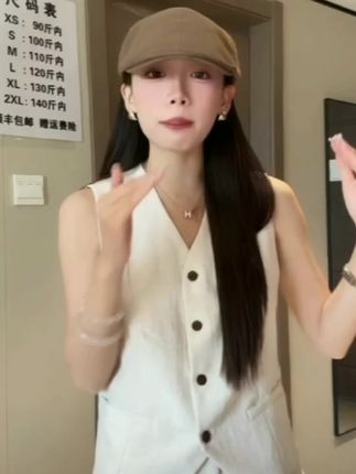 怎么穿都好看#老钱风,#轻奢女装 ,#亚麻 #短裤