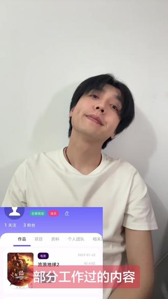 影视行业没了? 入行八年,刚开始当上行业中祖,行业没了!#ai影视 #失业 #内容太过真实 #Ai动画 #ai工作流