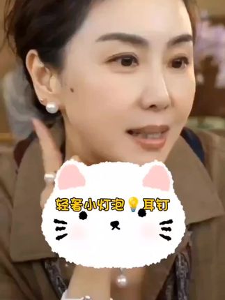 足银养耳洞小灯泡💡耳钉 RUBY•LU 足银耳饰 小灯泡耳钉女2025爆款百搭气质高级感养耳洞 #热点 #足银999 #精美耳饰 #美出高级感 #上热门话题🔥🔥🔥 @DOU+小助手 @抖加🔥上热门🔥dou+🔥热点宝