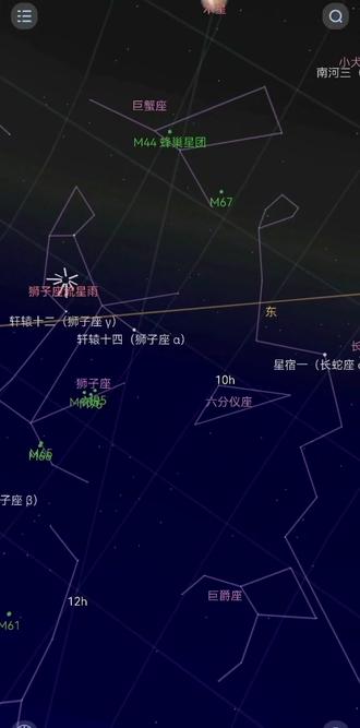 今晚狮子座流星雨大概在东北方向偏下位置#狮子座流星雨