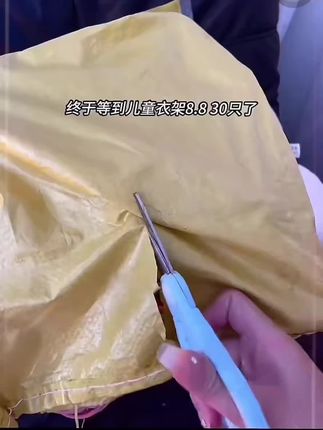 #种草 #上热门我要上热门 #居家好物 #强烈推荐 #日常生活小妙招