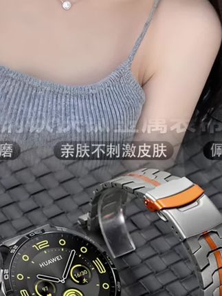 一条丝毫不输大牌的钢铁侠钛金属表带,你入手了吗?#智能穿戴 #华为表带 #华为手表表带 #华为watch表带