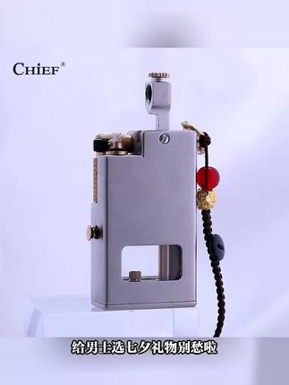 你和帅,就缺个这样个性的煤油打火机~. 首领CHIEF小方块钢炮钢炮透明仓钢械迷你创意古怪煤油打火机复古砂轮便携送男友银色原铜煤油打火机#打火机 #这才是男人的玩具 #男士必备 #煤油打火机 #礼物送男朋友 #男生礼物