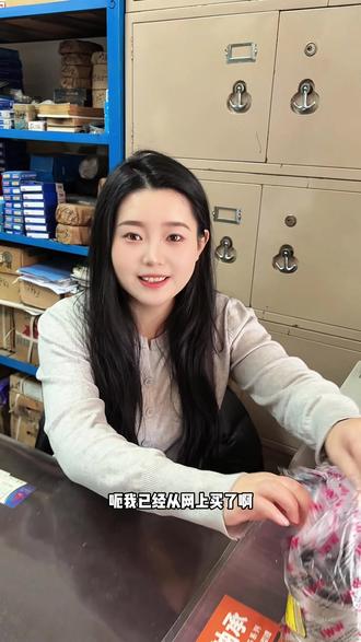 不知道型号可以买轴承吗? #轴承 #自媒体 #实体店