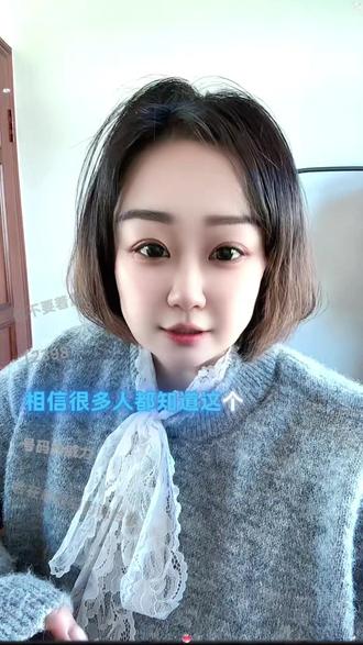 领完奖银行账户被冻结了,这几点一定要注意#中奖#领奖#银行卡冻结#财经知识