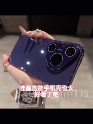 适用于华为pura70/80Pro+镜头全包手机壳p70pro高级简约纯色电镀壳#上热门 #数码科技#手机壳 #好物推荐 #原创视频