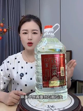 内蒙特产蒙古烈酒高粱白酒5L大桶42度52度60度68度清香型白酒