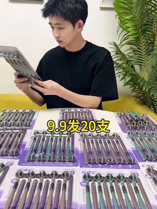 20支三面牙刷来了,一次能刷三个面#三面牙刷 #软毛牙刷 #牙刷推荐 #牙刷 #刷牙