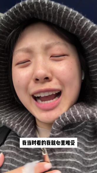 真的挺好看的,但太苦了我看不下去,我就很少看这种类型!!#有罪之身