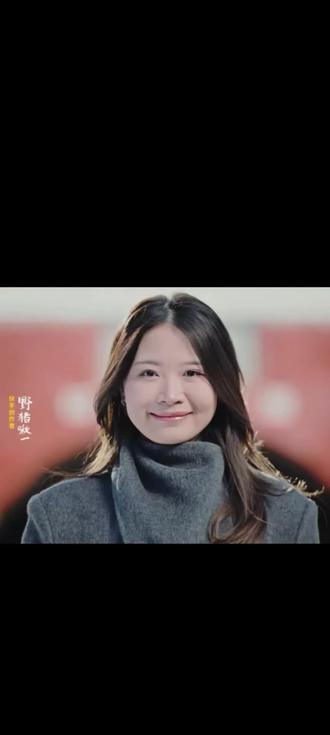 此刻 来年 都幸福 我的爱播💓
@野猪啾一 @野猪的朋友圈 @野猪直播客服号 @吃了咩. @我是静心(已被征用成花絮号)
#野猪啾一 #野猪一家 #猪家军