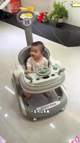 宝宝多功能学步车可坐可推可折叠