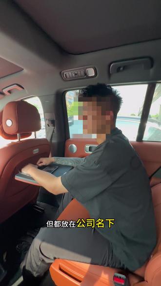 客户租车要求太过离谱 #租车公司 #理想l8 #记录真实生活 #南通