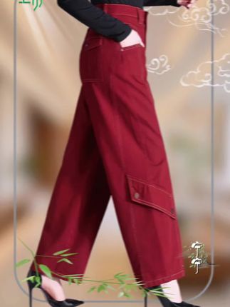 #百搭阔腿裤 #宽松阔腿牛仔灯笼裤 #直筒长裤秋冬新款 #百搭裤子 #显高显瘦显腿长 @DOU+小助手
