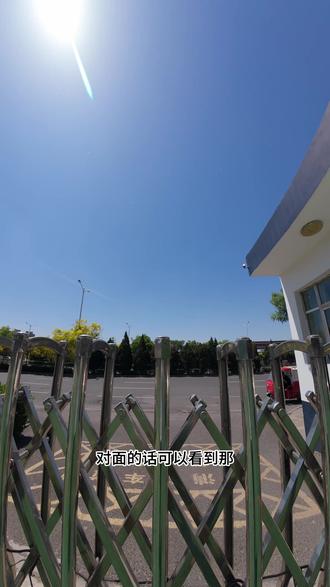 衡水泰华山西分校探校 在山西原来有一所衡水泰华教育集团管理的学校,5月开启先军营,山西新高二高三的都可以去衡水泰华本部研学。各位“神兽”们赶快集结了。#衡水教育 #衡水泰华 #山西衡水 #高中 #游学 #研学