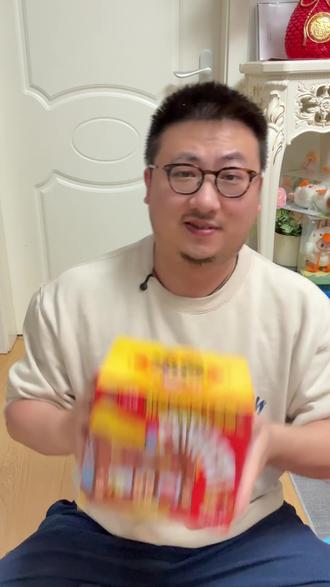 肯德基蟹堡王自动发牌机开箱评测! #肯德基 #蟹堡王自动发牌机 #春节好物评测
#抖音年味争霸赛 #万物皆可种草搜 @DOU+小助手