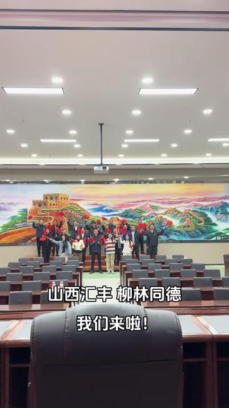 这就是长城啦??#工匠手艺 #带你走进画里 #万里长城