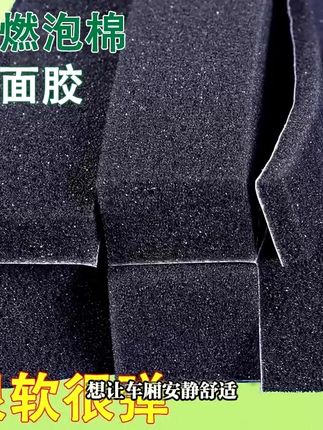 婴儿防咬嘴唇矫正贴儿童睡觉戒咬