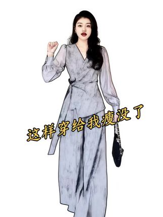 大码两件套太懂肉感身材了!绑带收腰上衣掐出小蛮腰,阔腿裤藏住胯宽腿粗,整套上身显高又利落。软糯面料贴肤不闷,奶茶/深灰两色都高级,早秋通勤、约会穿都超可,闭眼入不踩雷~#大码胖妹妹穿搭#气质轻熟风#显瘦穿搭#大码女装#气质洋气套装