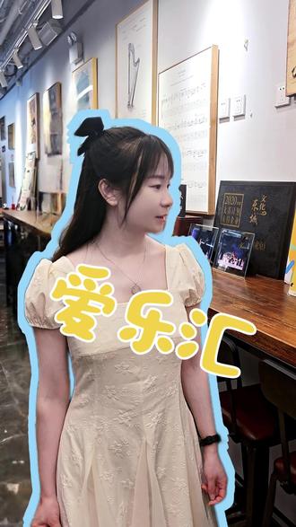宝妈必看!
三里屯挖到神仙遛娃地,
娃玩到不想走!