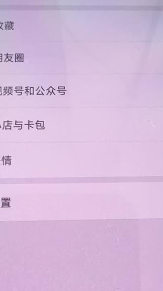 腾讯小龙虾安装教程 腾讯小龙虾安卓教程,快来训练一个自己的小龙虾吧,全民 AI 已不是梦想#小龙虾AI #腾讯龙虾 #AI教学 #小龙虾 #同城