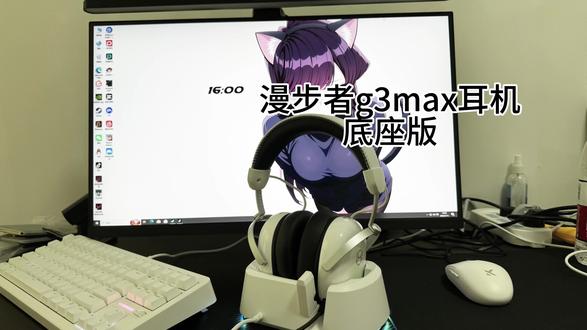 OK啊一期自用耳机分享#外设分享#漫步者G3Max #电竞耳机 #头戴式耳机推荐 #桌搭