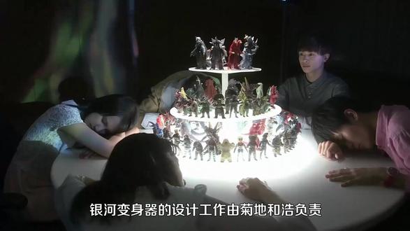 银河火花是如何设计的? #奥特曼