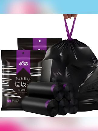 垃圾袋手提式加厚加大家用厨房黑色特厚一次性免撕抽绳塑料袋#抽绳垃圾袋 #加大加厚 #免撕垃圾袋