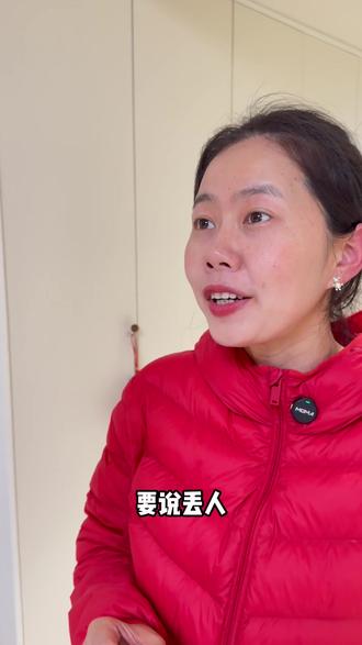 伊朗会和美国谈判吗?#伊朗vs美国