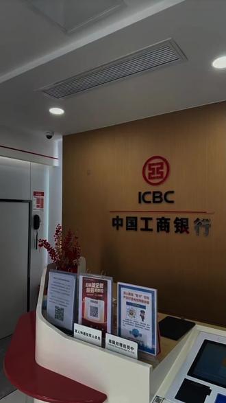 风控和司法处理方式完全不一样,搞错方向白折腾。评论区把你看到的提示词发出来,我帮你判断该走哪条路
#银行卡冻结 #银行卡被冻结怎么办