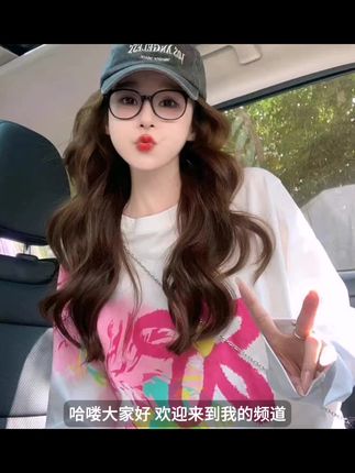 彩色花朵扎染长袖t恤女2025新款春秋打底衫设计感小众正肩上衣潮#每日分享 #女装穿搭 #夏季穿搭 #穿搭