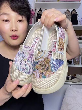 老北京布鞋时尚休闲女单鞋软底舒适轻便一脚蹬懒人鞋#质量杠杠的好 #好穿不累脚 #软底软面穿上超舒服 #脚宽脚胖都可以 #超便宜超划算