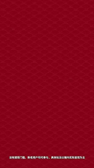 wow豆包也太好用了#豆包app#我的新年搭子是豆包