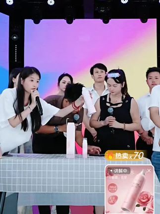 980定制款玫瑰补水喷雾,化妆前喷一喷补水,化妆后喷一喷定妆 出门前喷一喷舒服,宝子们自行下单#980定制款玫瑰喷雾