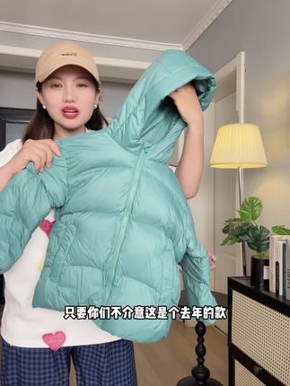 #papa 爬爬大爆款石墨烯羽绒服,反季断码清了!又蓄热又保暖!超级轻盈超级舒服!太实穿了!#儿童羽绒服 #高品质童装 #反季羽绒服 #反季特卖
