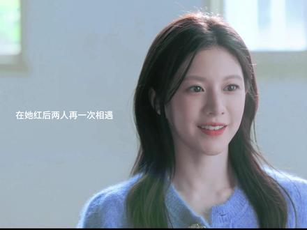 【女明星X翻译师】第一集:两人之间第一次相遇 #爱情怎么翻译 #金宣虎 #高允真 #追剧不能停 #拯救剧荒 #韩剧