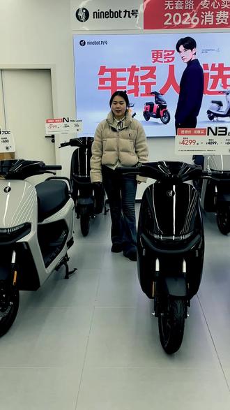 福利车型,n370c和n385c的区别,你知道吗?