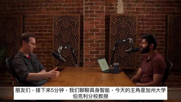 5分钟看懂具身智能的未来 #具身智能 #机器人 #AI #机器人模型