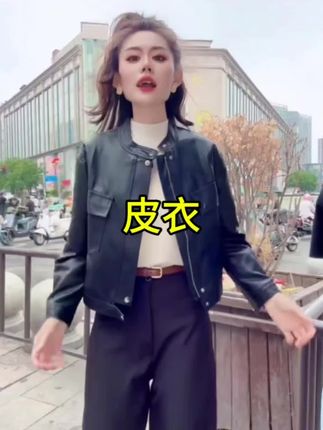 #上热门话题🔥🔥🔥 海宁真皮皮衣女2025年短款修身洋气外套早秋新款显瘦潮流时尚宽松#海宁皮衣#皮衣推荐#显瘦皮衣@