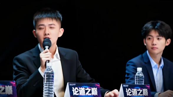 “早结婚好还是晚婚好呢?”#辩论赛