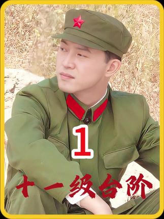 新兵表现优秀却得不到排长认可#因为一个片段看了整部剧 #好剧推荐