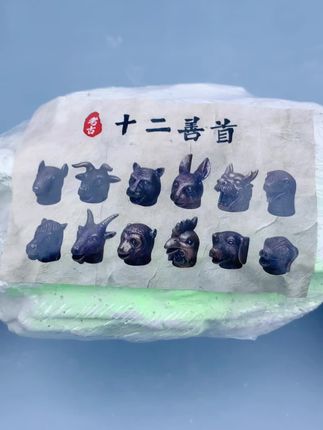 #强烈推荐 #石膏盲盒#考古挖宝十二生肖#,#网红玩具