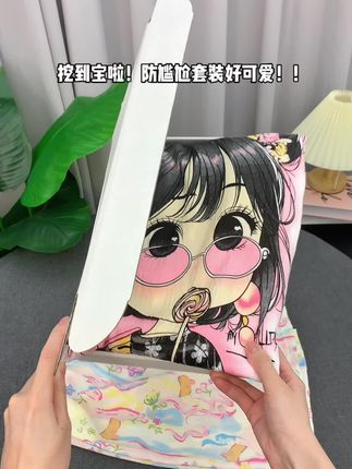 哇呜~带胸垫的漂亮家居服才19! #睡衣#睡衣家居服#睡衣控#睡衣分享 #睡衣推荐