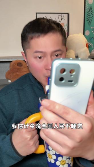起猛了瑞幸买一送一啦!9.9能喝到两杯 #瑞幸咖啡